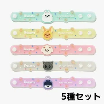 뿔바투 TXT SUMMER TOGETHER 러버 밴드