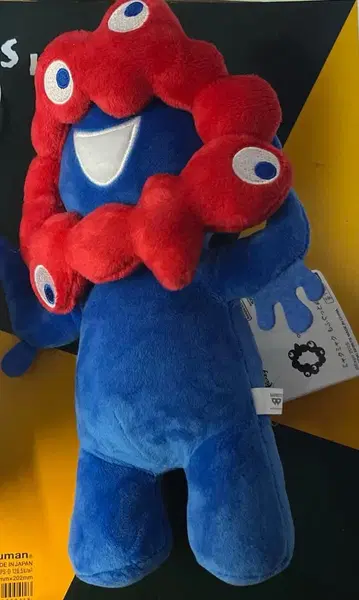 미야쿠미야쿠 모후굿토 봉제 인형