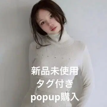 메리 터틀 니트 탑 아이보리 아이보리 앤드 메리