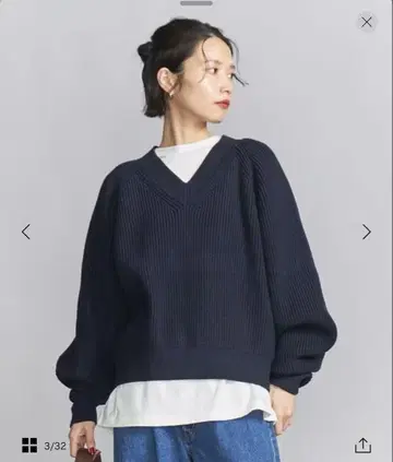뷰티 앤 유스 V넥 아제 니트 풀오버
