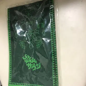 오사카 만박 사우디아라비아 내셔널 데이 한정판 스카프 미사용 새상품