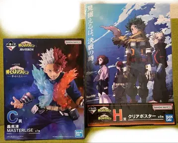 나의 히어로 아카데미아 제일복권 토도로키 쇼토 C상 H상