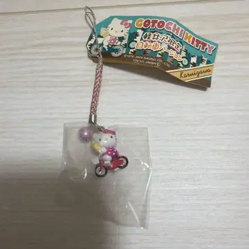 헬로키티 고토치키티 가루이자와 한정판 자전거 버전 네즈키