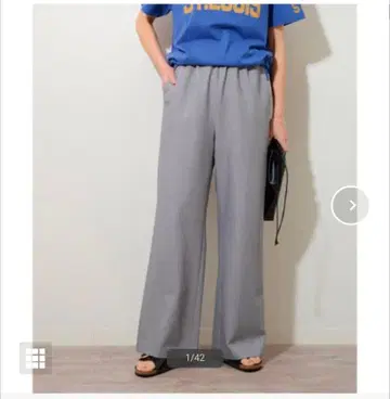 저널 스탠다드 리룸 스트레치 이지 와이드 팬츠 그레이