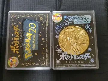 포켓몬스터 포켓몬 극장판 메달 칠색조