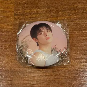 TXT ACT TOMORROW 캡슐 토이 캔뱃지 영준