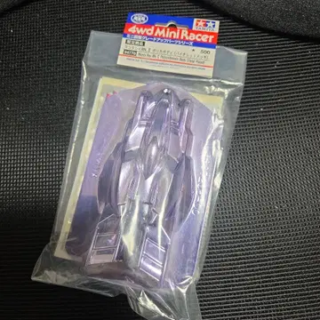 미니 사륜구동 만타레이 클리어 바디 바이올렛 도금