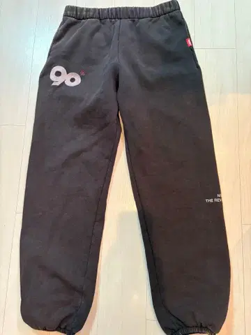 9090 스웨트 팬츠