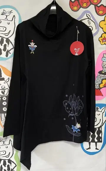 알베로베로 활용도 높은 상의