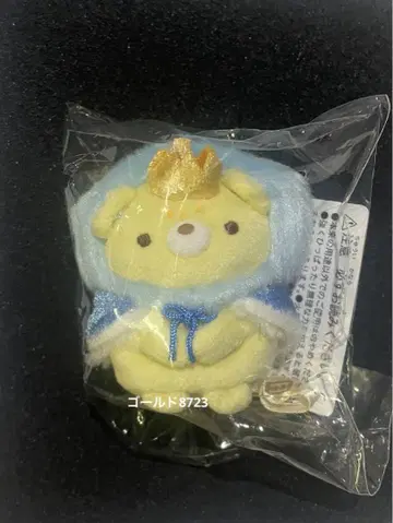 새상품 스미코구라시 영화 걸이 봉제 인형 테노리 봉제 인형 오우지