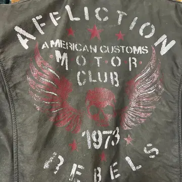 오늘 특별 가격 인하 프릭션 엠블럼 가죽 자켓 L 브라운