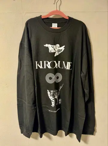 KUROUME 롱 슬리브 T셔츠