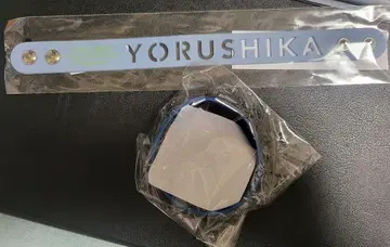 요루시카 러버 밴드 2개 세트 도작 재연 2025