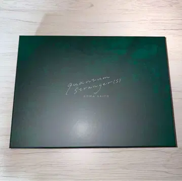 사이토 소마 CD 3세트