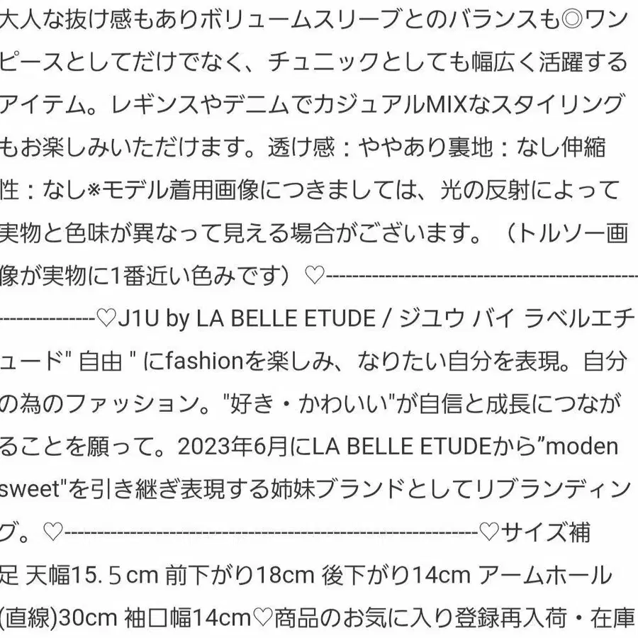 4번째 상품 이미지