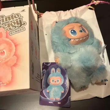 러브브 러브브 에너지 호프 hope 빅 인투 에너지