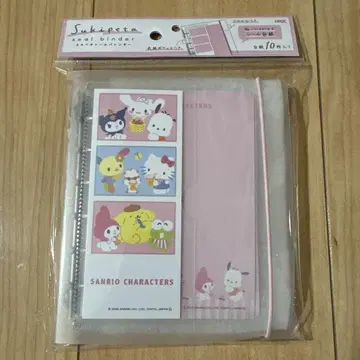Sanrio 씰 바인더 핑크 2