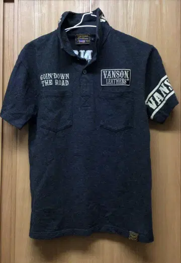 VANSON