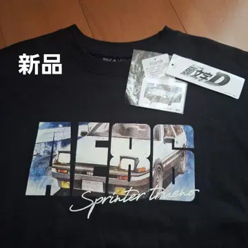 새상품 이니셜D 속기모 트레이닝복 & 스티커 L 블랙 로고