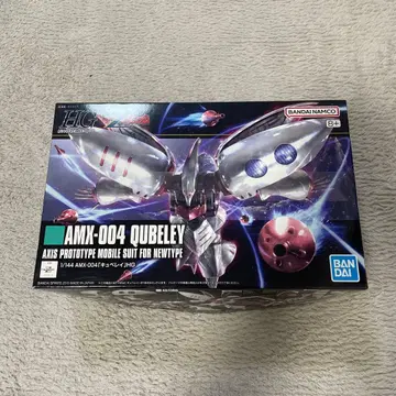 HG 1/144 큐베레이 (미개봉)