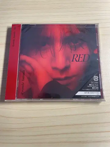 야마다 료스케 RED 일반ver 초회 프레스