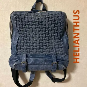 헬리안서스 (HELIANTHUS) 백팩