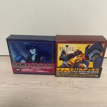 t137 우주전사 발디오스 DVD BOX 1.2