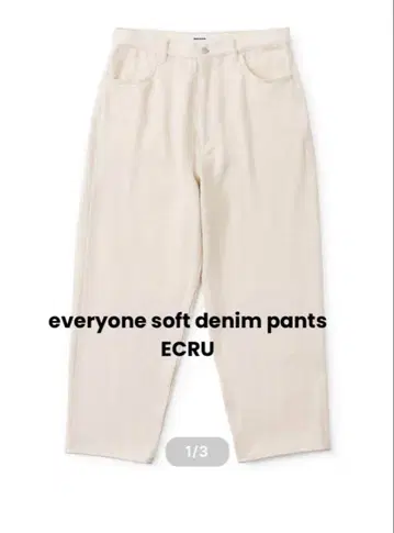 everyone soft denim pants ( ECRU ) M