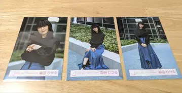모리타 히카루 Start over! 브로마이드 세미 컴프