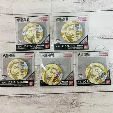 주술회전 나나미 캔뱃지 5개 세트 미개봉 새상품 묶음 판매