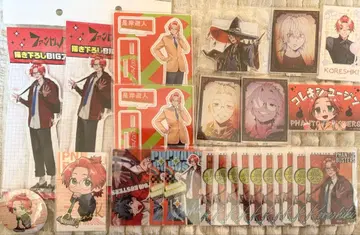 제안 유인 팬텀 버스터즈 코레시키 팬버스