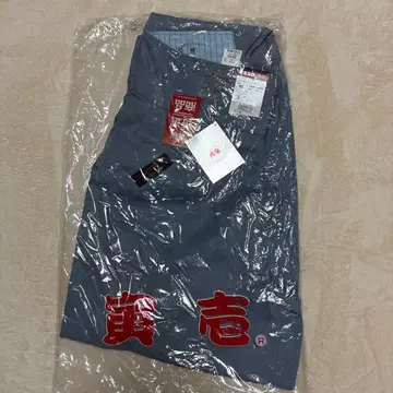 새상품 도라이치 닛카포카 비계공 작업복 W85 초초롱 도즈케 하치부