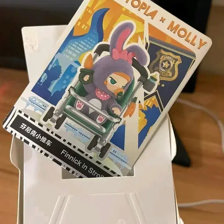 Pop Mart Molly x Zootopia Series Secret Stroller Riding Phoenix