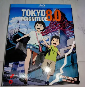 도쿄 매그니튜드 8.0 북미판 blu-ray Tokyo Magnitude