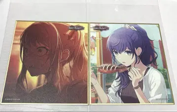 프로세카 51B 색지 아키야마 미즈키 아사히나 마후유 케세모노