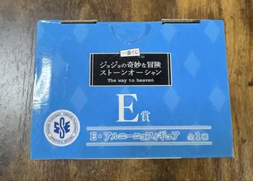E상 E 알니뇨 피규어 C상 웨더 R