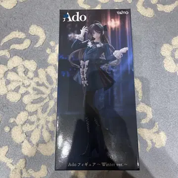 Ado 피규어 Winter ver.