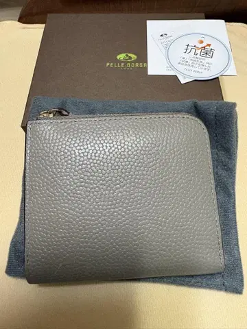 PELLE BORSA 이단 접이식 지갑