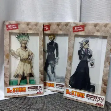Dr.STONE gigo 아크릴 스탠드 세트