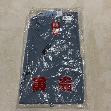 새상품 도라이치 닛카포카 비계공 작업옷 W85 초초롱 도즈키 하치부