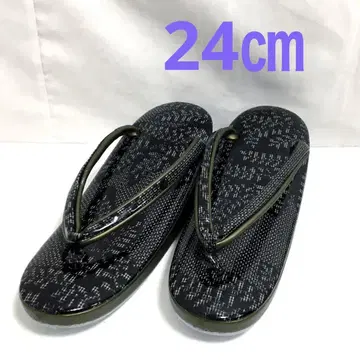 a835 조리 새상품 기모노