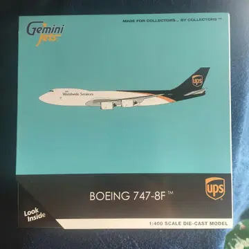 Gemini Jets UPS Boeing 747-8F 1/400