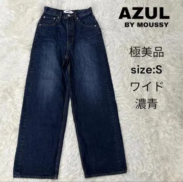 AZUL BY MOUSSY 데님 하이웨스트 S 와이드 짙은 파랑