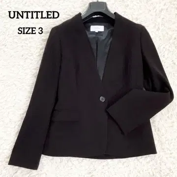 [ 컨디션 최상 ] UNTITLED 언타이틀 노카라 자켓 블랙 블랙