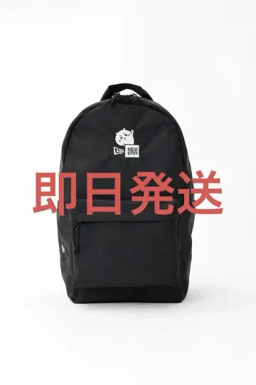 치이카와 x 뉴에라 백팩 뉴에라 치이카와