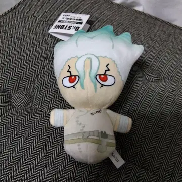 Dr.STONE 뜨개인형풍 마스코트 이시가미 센쿠