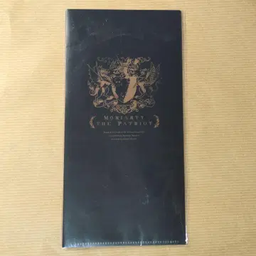 애국자의 마술사