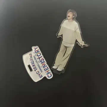 타키자와 료 아크릴 스탠드