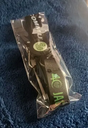 JAC 일본 에어 커뮤터 40th 넥스트랩