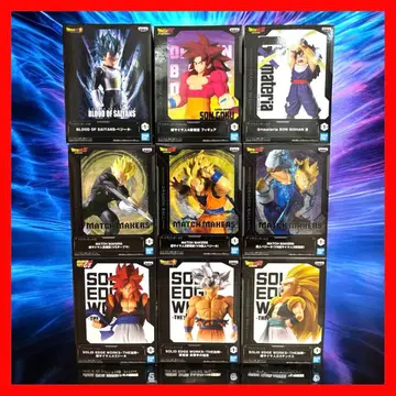 [드래곤볼] 피규어 9종 세트